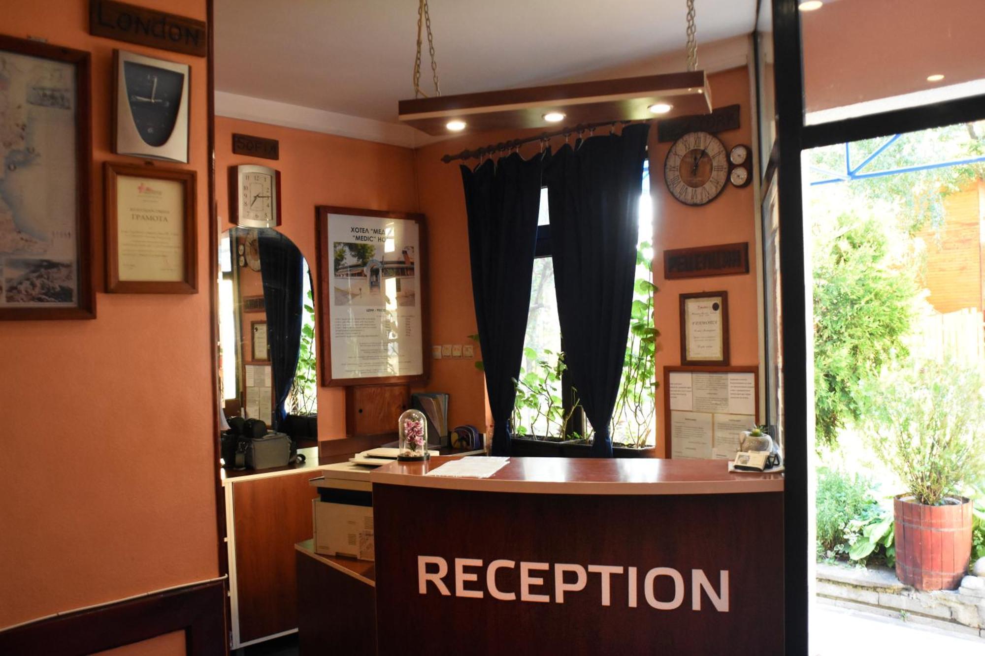 Medic Hotel Sofia Extérieur photo