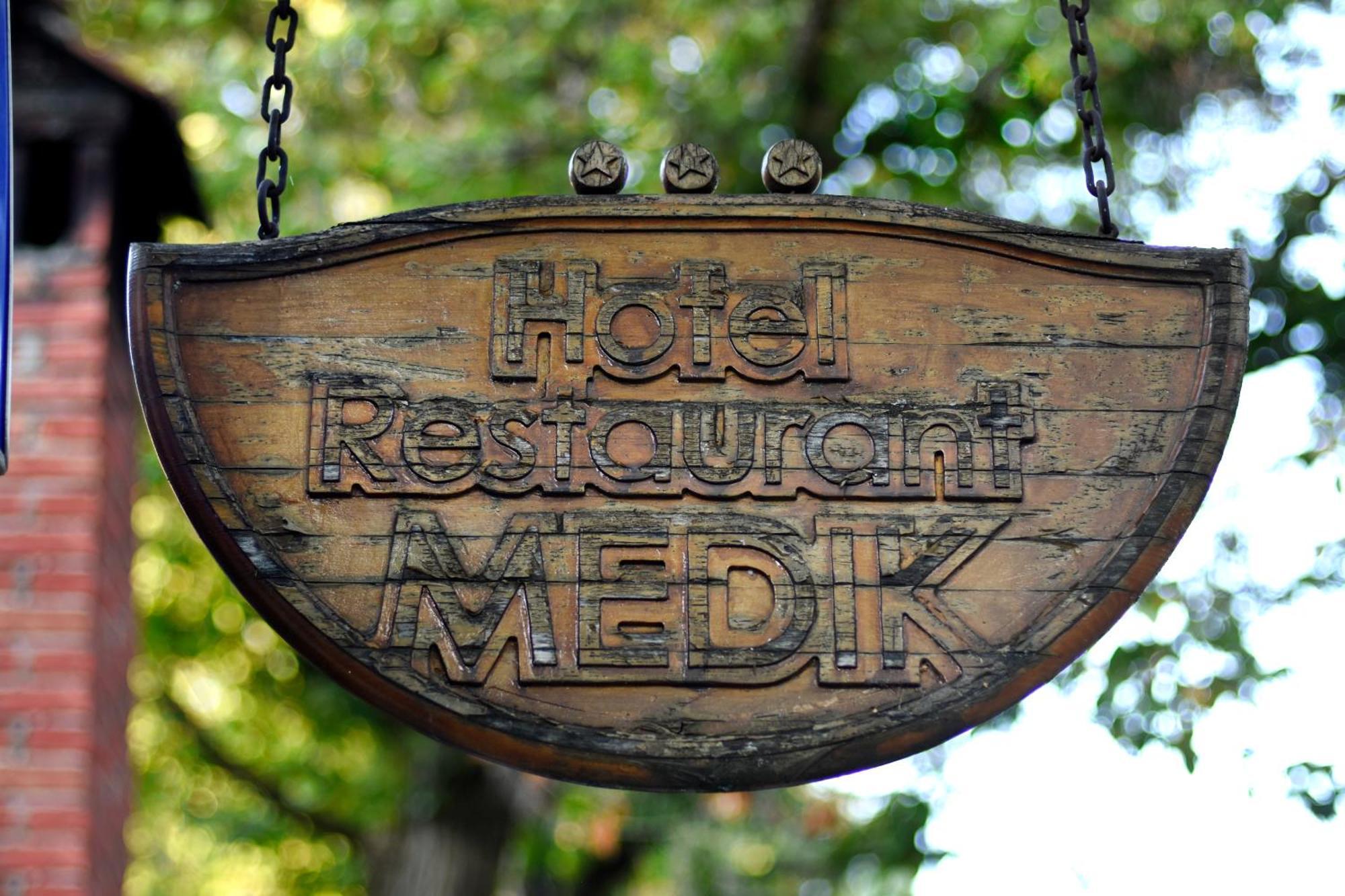 Medic Hotel Sofia Extérieur photo